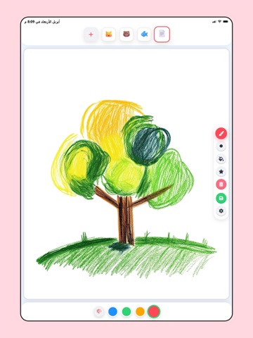 رسم وتلوين للاطفال بدون نت iPad screenshot 9