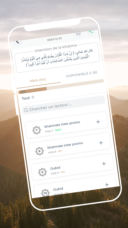 #3. Khatamati (iOS) 由: omar meziani