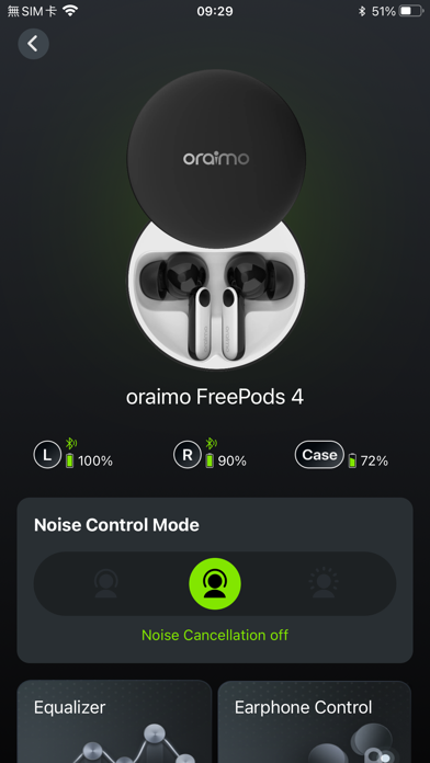 oraimo sound Screenshot