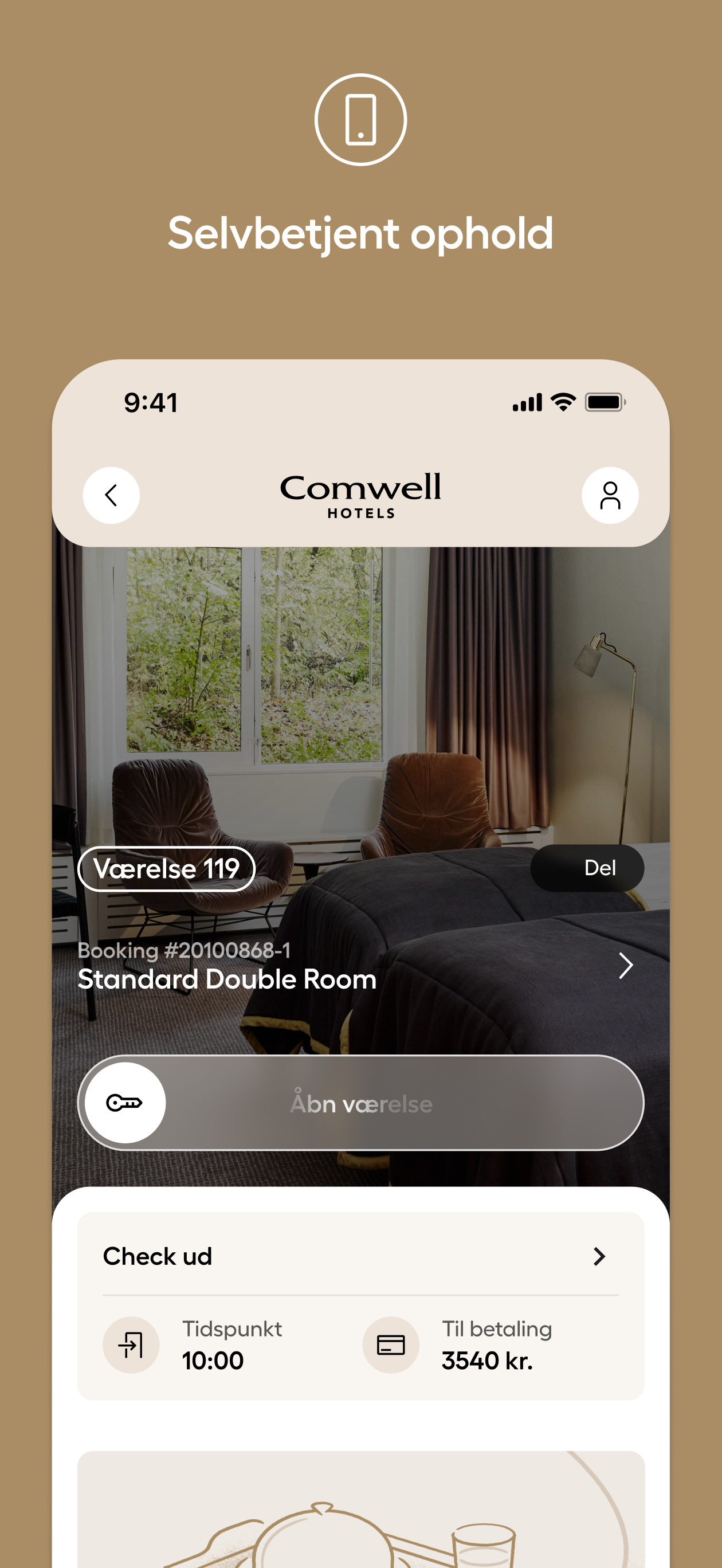 Comwell screenshot 6