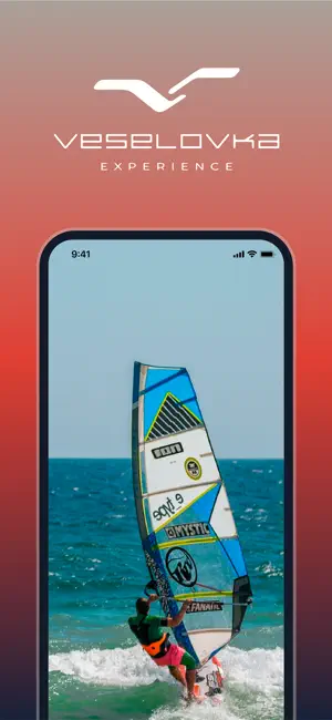 Veselovka Experience screenshot 1