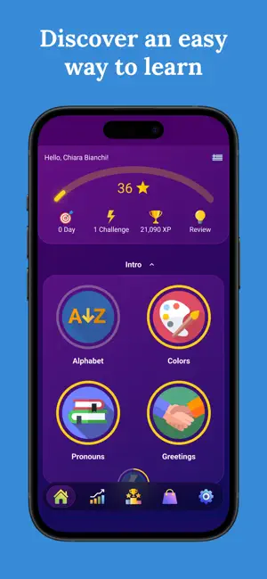 Learn Greek (Beginners) screenshot 2