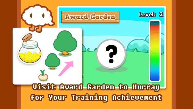 Image Brain screenshot-4