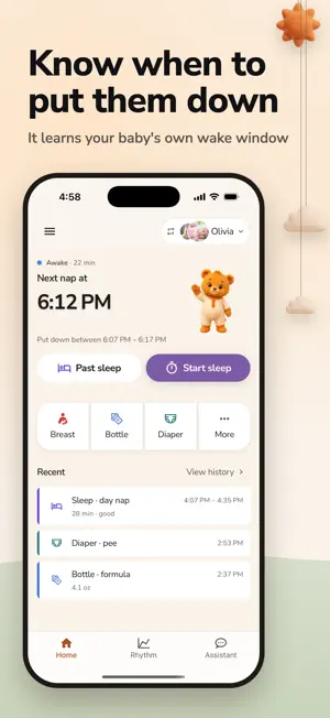 Lupibu: Baby Sleep Tracker screenshot 1