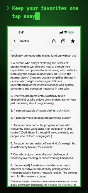 Jargon: Hacker Dictionary screenshot 4