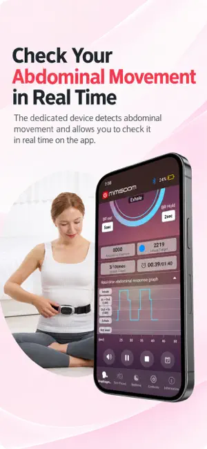mimisoom screenshot 2