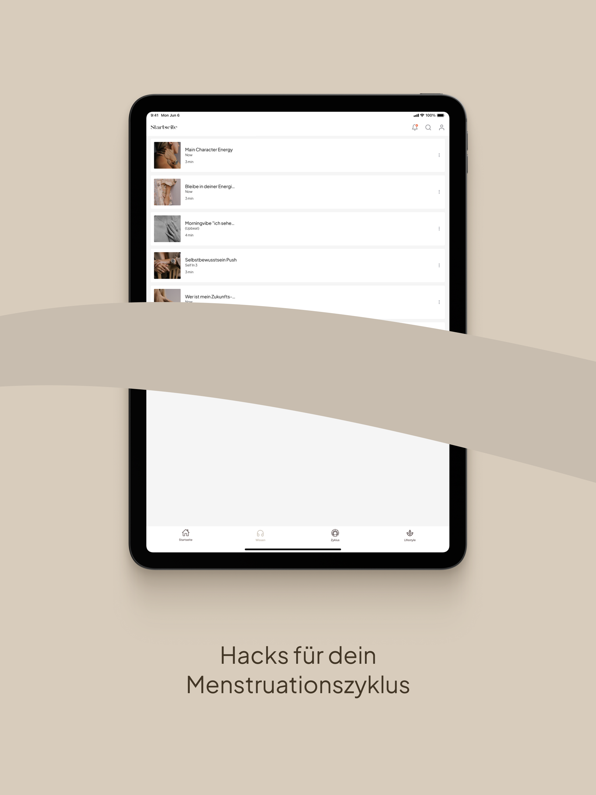 design SIE