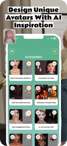 SimStyle AI Companion Screenshot 1 of 5
