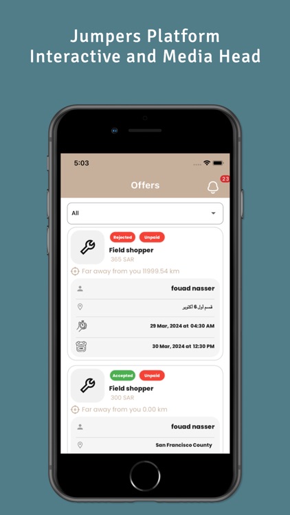 Jumpers app screenshot-9