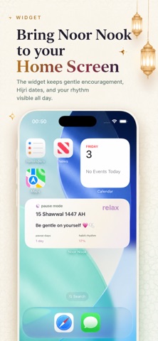 Noor Nook screenshot