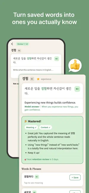 Lazling: Learn Korean&Japanese screenshot 3