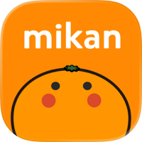 英語勉強 mikan 英語の学習 英検®/英会話/英文法