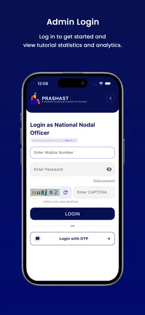 PRASHAST screenshot 2