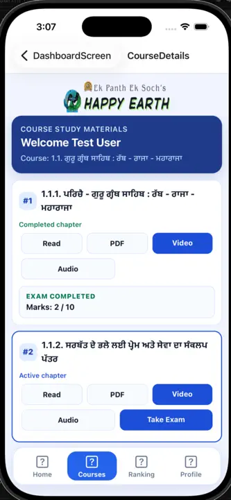 Happyearth screenshot 4