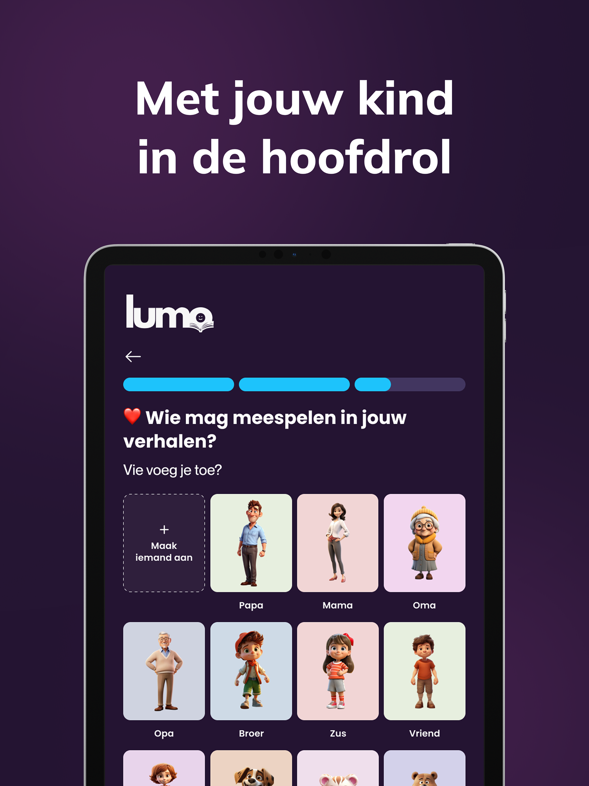 Lumo
