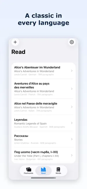 2000 Words: Flashcards screenshot 3