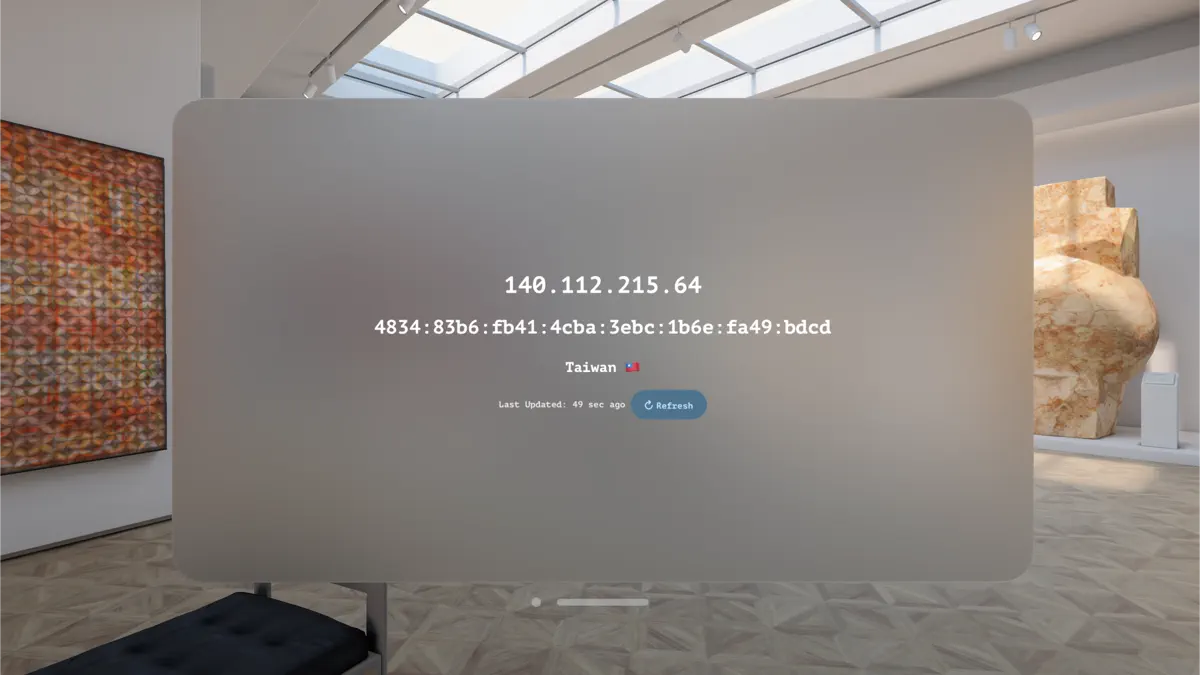 My IP ∞ Country & IP Lookup screenshot 1