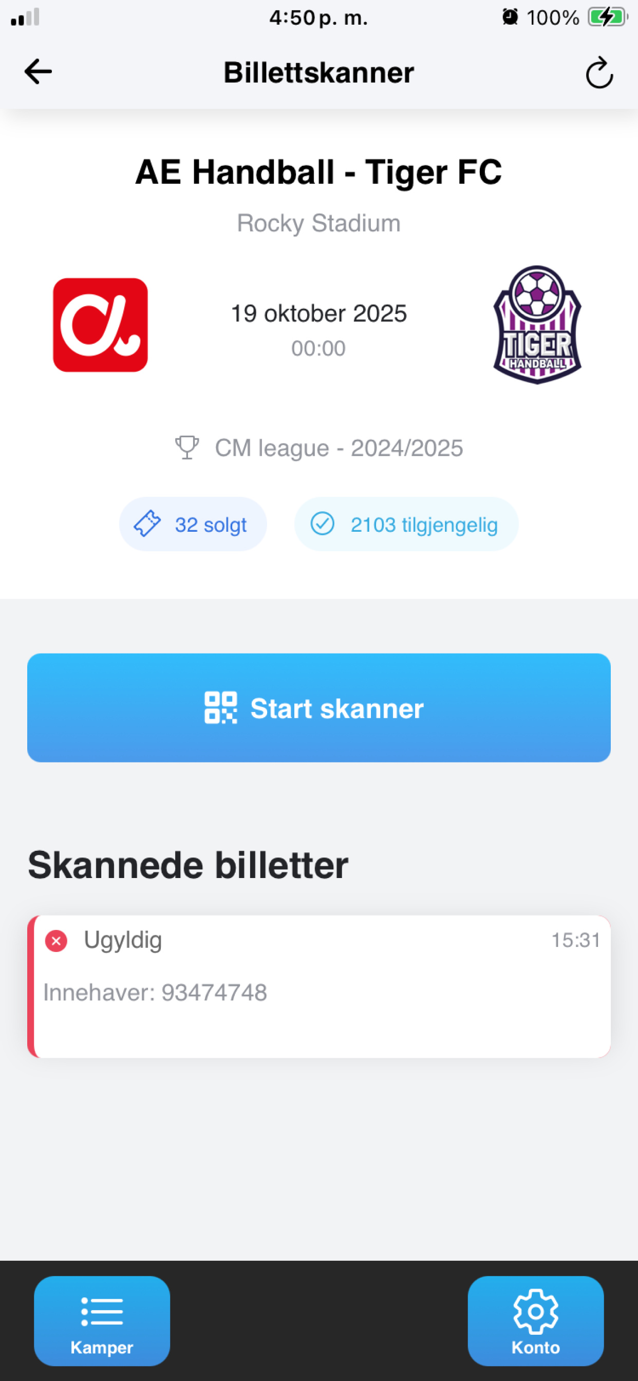 CrowdPass+ screenshot 4