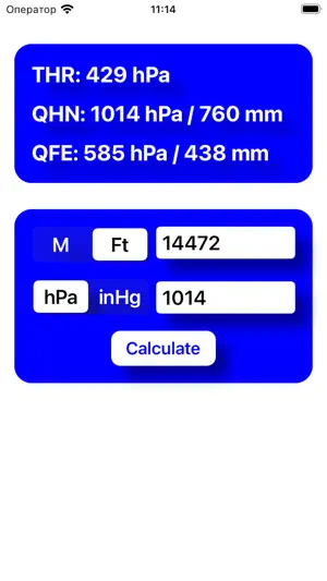 QFE Converter screenshot 3