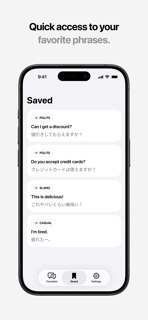 Keitame — Japanese Translator screenshot 4