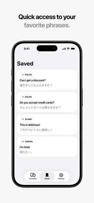 Keitame — Japanese Translator screenshot 4