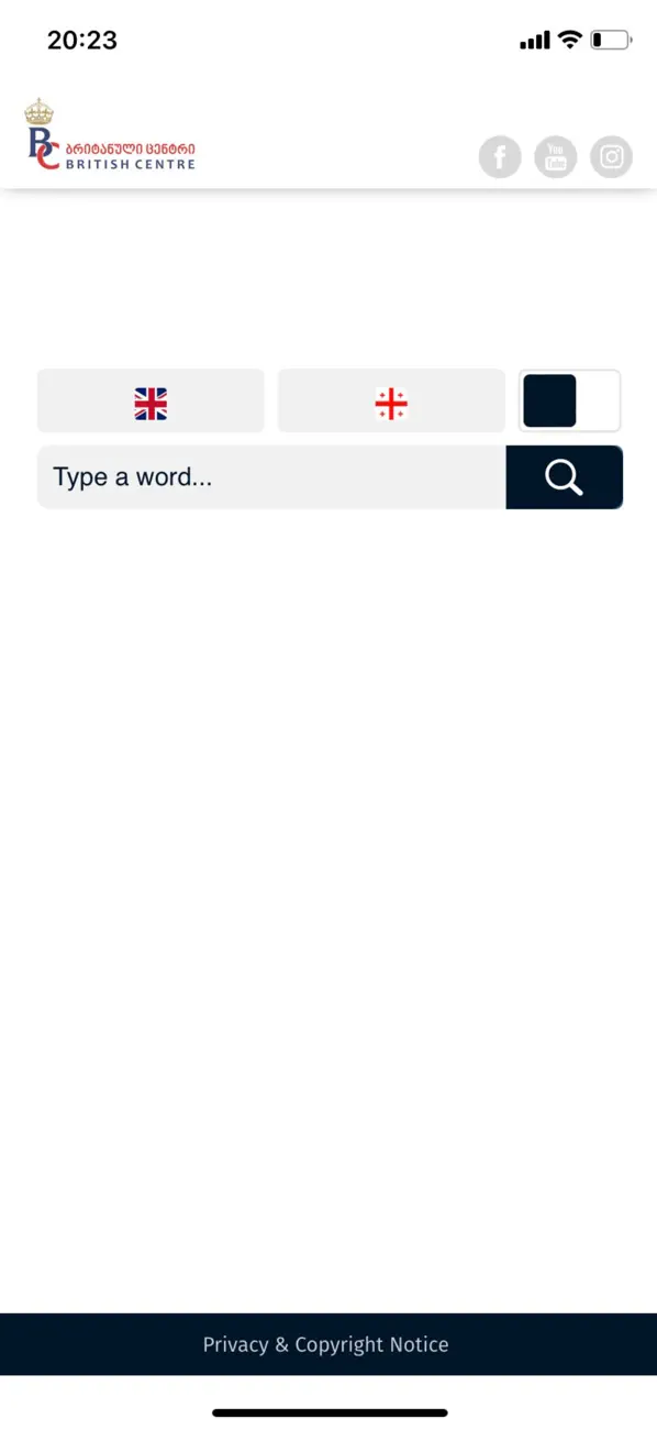 Screenshot #2 pour BC Dictionary