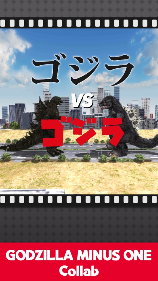 #8. GODZILLA BATTLE LINE (iOS) 由: Toho Co.,Ltd.