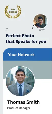 Headshot Pro AIのスクリーンショット（2/7）