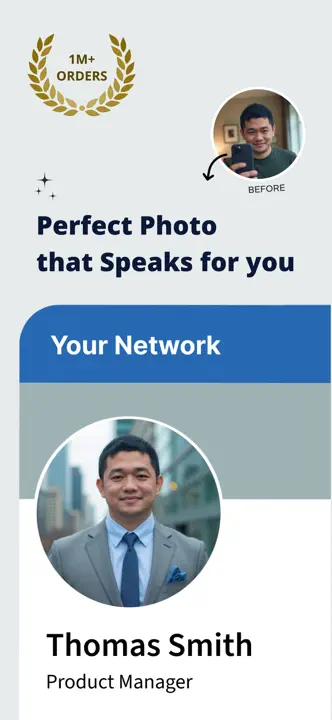 Headshot Pro AIのスクリーンショット（2/7）