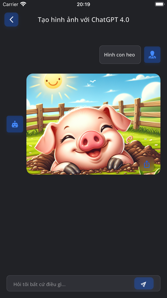 #2. ASK (macOS) 由: NTIOT