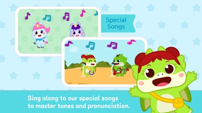 Chaipang Chinese Screenshot
