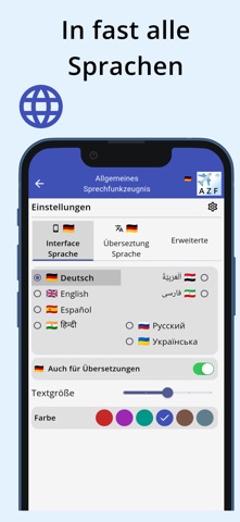 AZF: Flugfunkzeugnis Screenshot 3 of 7