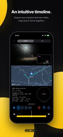 Zapdashcam screenshot 3