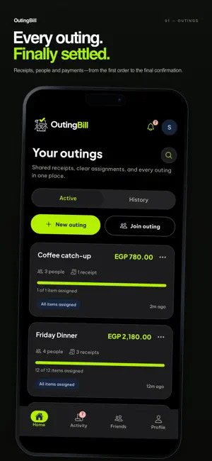 OutingBill screenshot 1