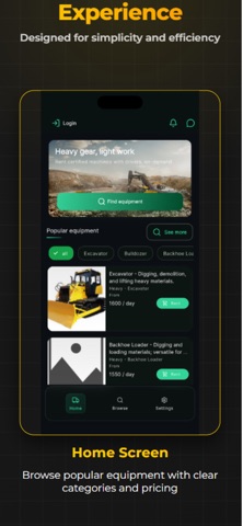 Ajjara screenshot