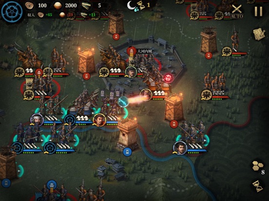 大征服者2：戦国時代 - 歴史戦略ゲームのおすすめ画像3