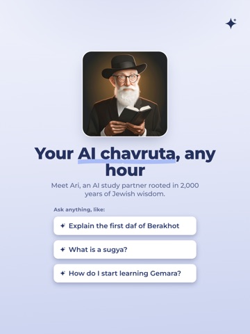 Talmud Bavli Online iPad screenshot