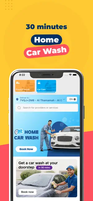Food, Grocery & Car Care iPhone screenshot 2