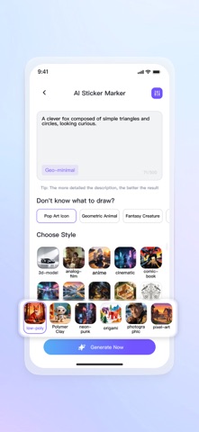 PhoSwift iPhone screenshot