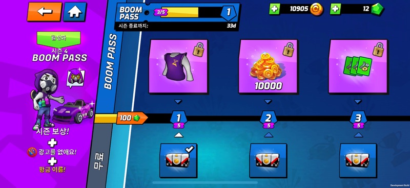 Boom Karts Multiplayer Racing screenshot 9