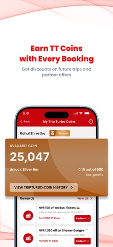 Trip Turbo screenshot