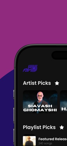 Taraneh Records screenshot