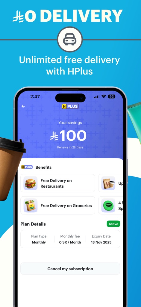 HungerStation - Food Delivery - HPlus members can view "Your savings" of "SAR 100" and enjoy core benefits such as "Free Delivery on Restaurants".