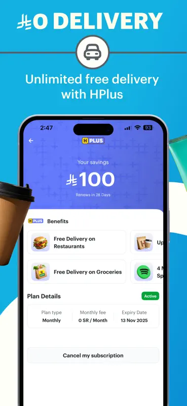HungerStation - Food Delivery screenshot 7 of 8