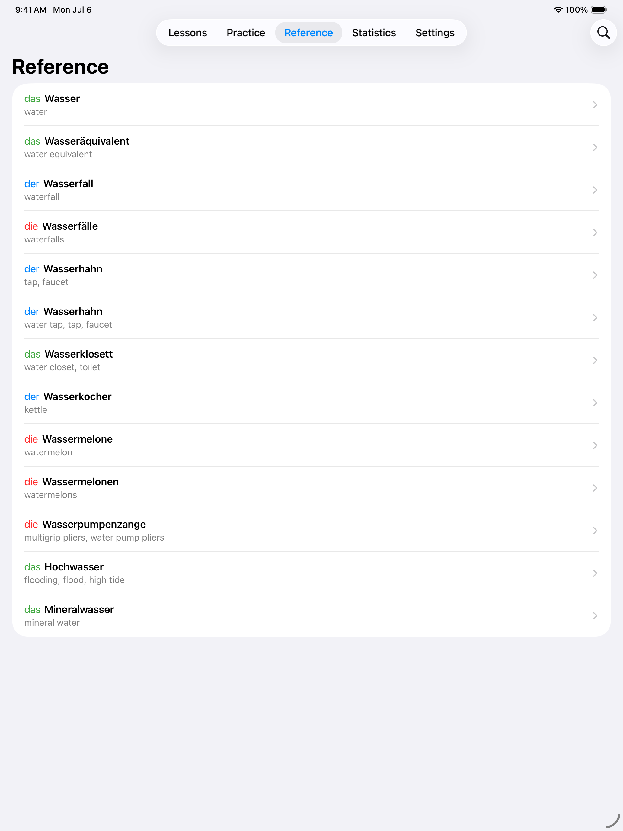 Der Die Das Train screenshot 11