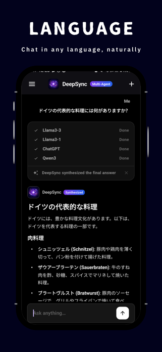 DeepSync : Multi AI Assistant Screenshot 8 of 8
