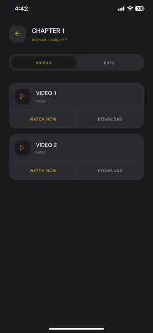 Medaad - مـــداد screenshot 3