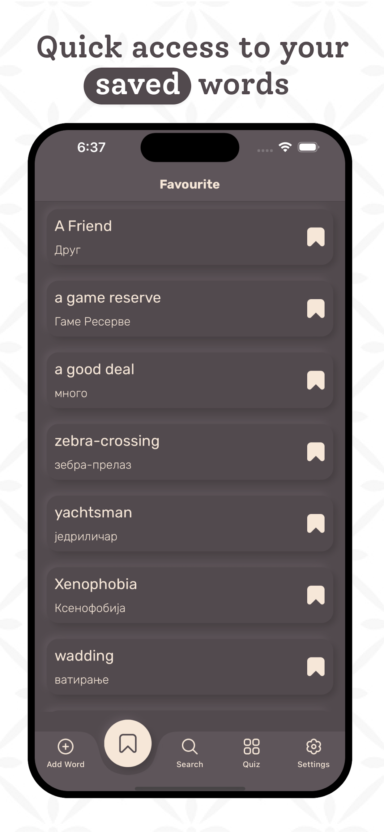 Serbian Dictionary screenshot 4
