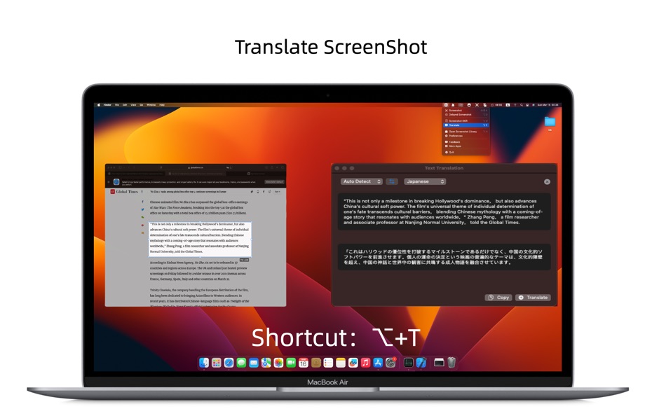 #2. xShot-简洁优雅的截图标注工具 (macOS) 由: 昌容 代