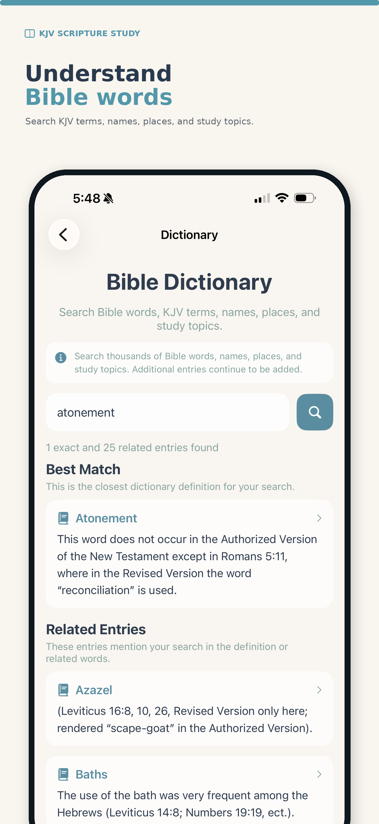 KJV Scripture Study screenshot 5